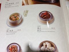 -糖朝(尖沙咀店)