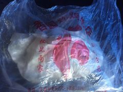 -香园炸鸡(鞍山西道店)