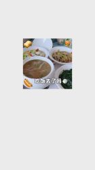 点击看大图 -千禧果月子会所(郑州东站店)