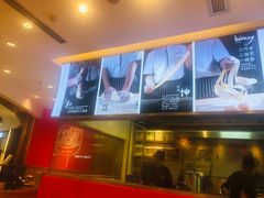 -陇上秦轩西安biangbiang面(EFC欧美金融商业城店)