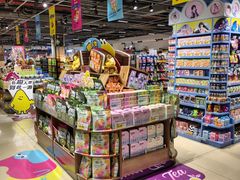 -兴龙广缘超市(奥体中心店)