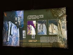 -秦始皇帝陵博物院-丽山园