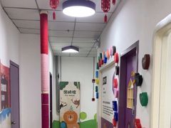 -瑞思成长中心(高新校区)