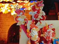 -CORNER CONE GELATO酷矿手作霜淇淋(南头古城店)