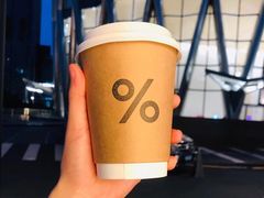 -% Arabica阿拉比卡咖啡(深圳湾万象城店)