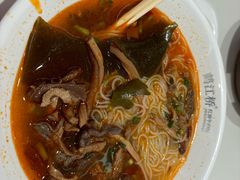 -鹤江桥·红油牛肉粉(SKP店)