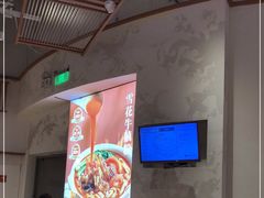 -小满手工粉(上海月星环球港店)