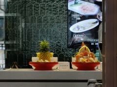 冷菜间-聚丰园•湖鲜餐厅(阿红私房菜梅石路店)