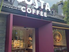 -COSTA COFFEE(西湖天地店)