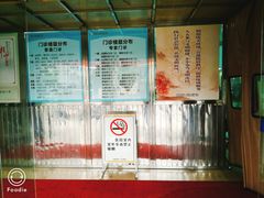 -无锡市第二人民医院(南院)