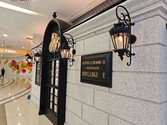 -BUTTERFUL&CREAMOROUS 黄油与面包(西单大悦城店)
