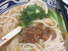 -鑫花溪牛肉米粉(印象水街都心荟店)