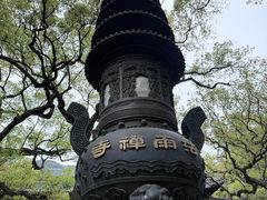 -普陀山风景名胜区-法雨禅寺