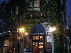 -不舍昼夜咖啡馆