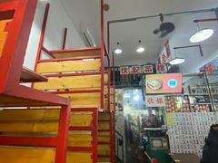 -伙记茶档(龙海风情小镇店)