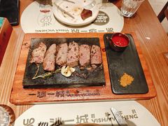 -一沙一城·岩烤牛扒(深圳首店)