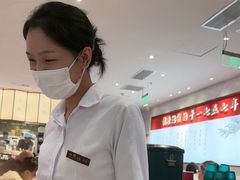 -RIVIERA 松鹤楼(外滩店)