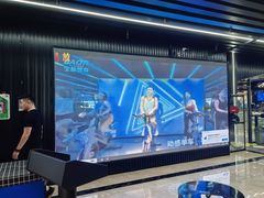 -宝体健身会(宝安体育馆店)
