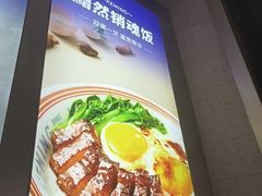 -克茗冰室(宝安大仟里店)