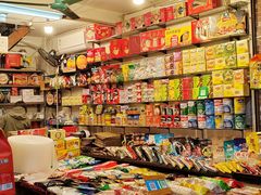 -南泰百货批发市场