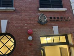 -大馆(前中区警署建築群)