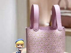 -礼尚往来奢侈品鉴定评估中心