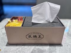 -朱记乳鸽王·非遗石岐乳鸽·全鸽宴(大兴旗舰店)