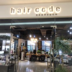 -HairCode芭曲发型