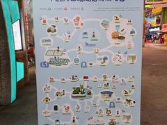 -弘阳·未来世界(弘阳广场店)