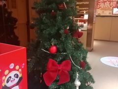 -海底捞火锅(百利广场店)