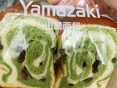 -山崎面包(苏州中心店)