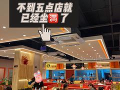-龙虾奇迹(大华三路店)