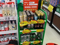 -尚优玛特(田尚坊商业中心店)