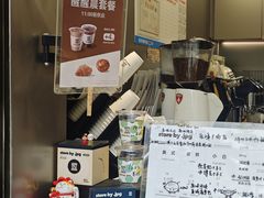 -JPG canteen(广州乐峰广场店)