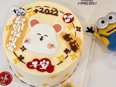 -咖咖熊蛋糕定制·英国蓝风车动物性淡奶油