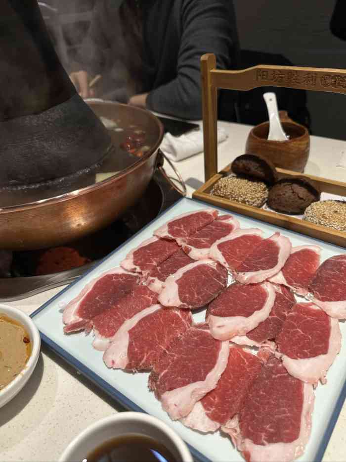 阳坊胜利涮羊肉(阳坊总店)