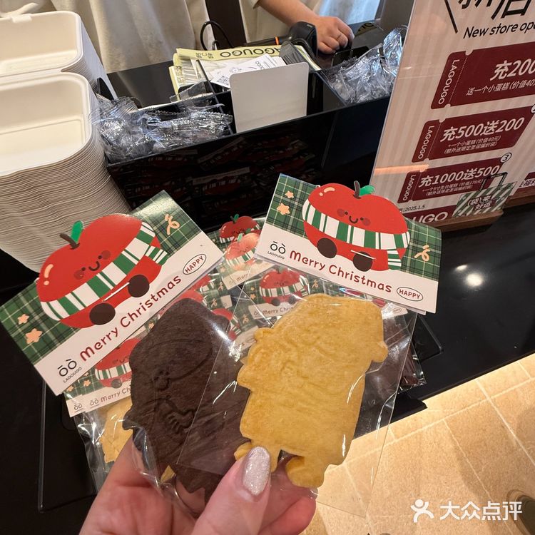 沈阳中街新开的！！面包脑袋冲冲冲！真心好吃😋