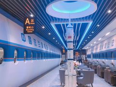 -法兰度航空主题餐厅(东汇城店)