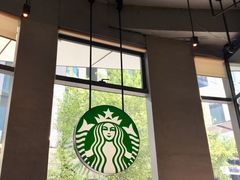-星巴克(北京三里屯SOHO一店)