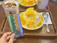 -北京四季酒店
