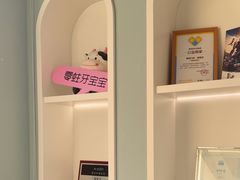 -顺德口腔医院(幸福东区店)