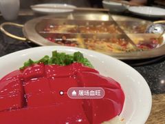 -周师兄大刀腰片火锅(洪崖洞旗舰店)