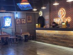 -长藤鬼校(龙翔店)