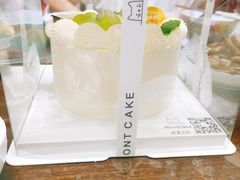 -浮光之丘MontCake生日蛋糕(科华路店)