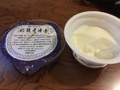 -清真高尔力羊肠面(七一路店)