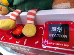 -LLJ夹机占(正佳广场店)
