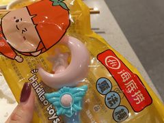 -海底捞火锅(壹悦城店)