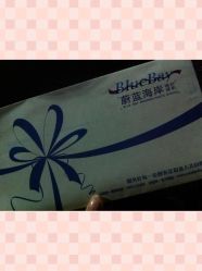 点击看大图 -蔚蓝海岸婚纱摄影(上海店)