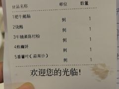 -鹅公村·国家非遗传承(荔湾店)