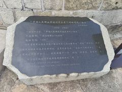 -胡里山炮台